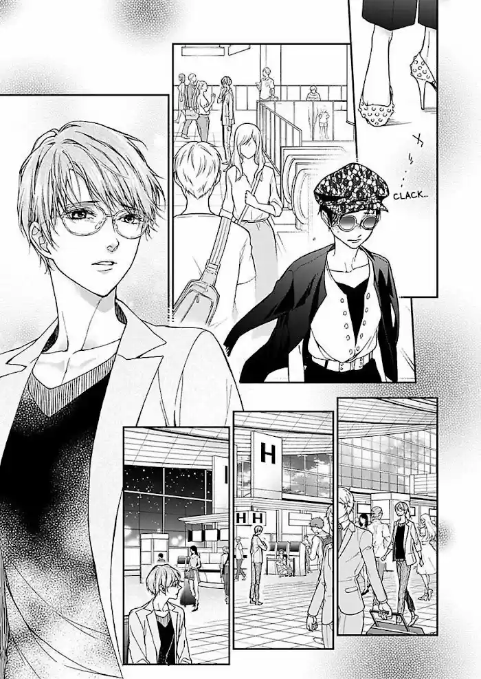Sheets No Namima De Miru Yume Mitai Na - Capítulo 8 - Página 24 - LectorTMOo