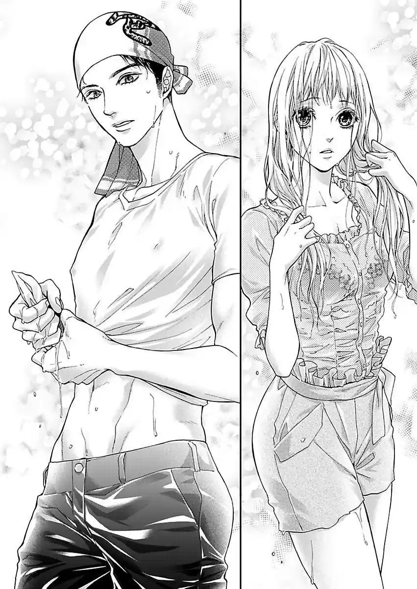 Sheets No Namima De Miru Yume Mitai Na - Capítulo 9 - Página 25 - LectorTMOo