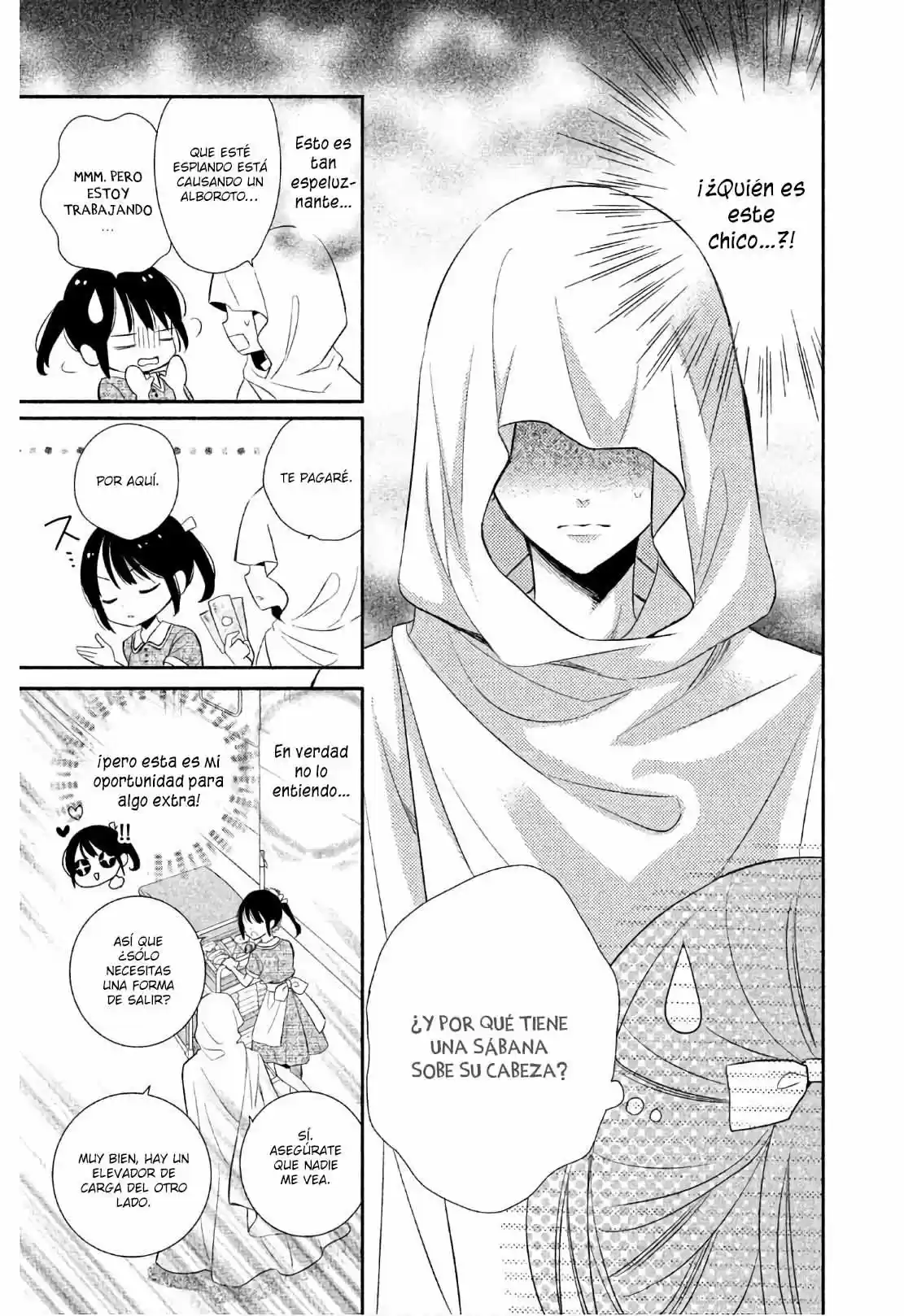 Sheik-sama To Harem De - Capítulo 1 - Página 17 - LectorTMOo