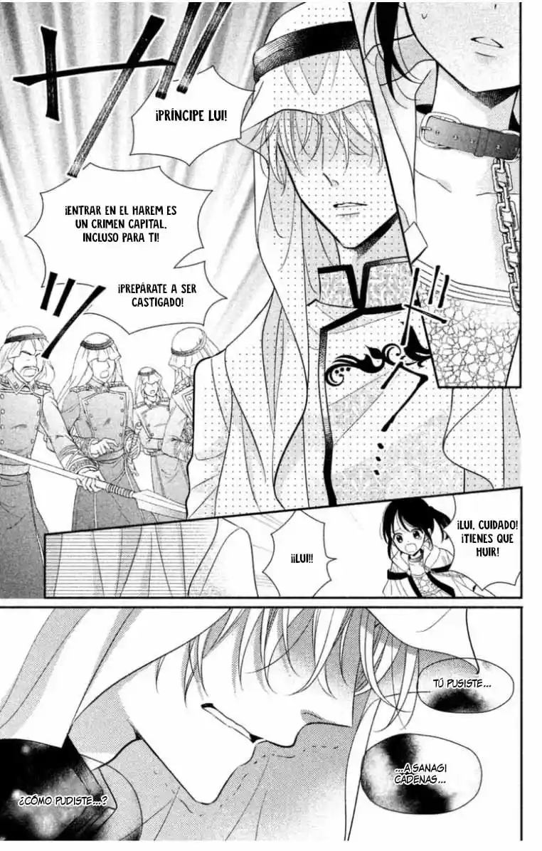 Sheik-sama To Harem De - Capítulo 10 - Página 34 - LectorTMOo