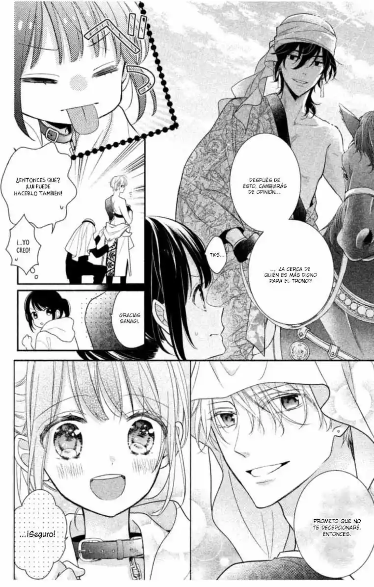 Sheik-sama To Harem De - Capítulo 11 - Página 13 - LectorTMOo