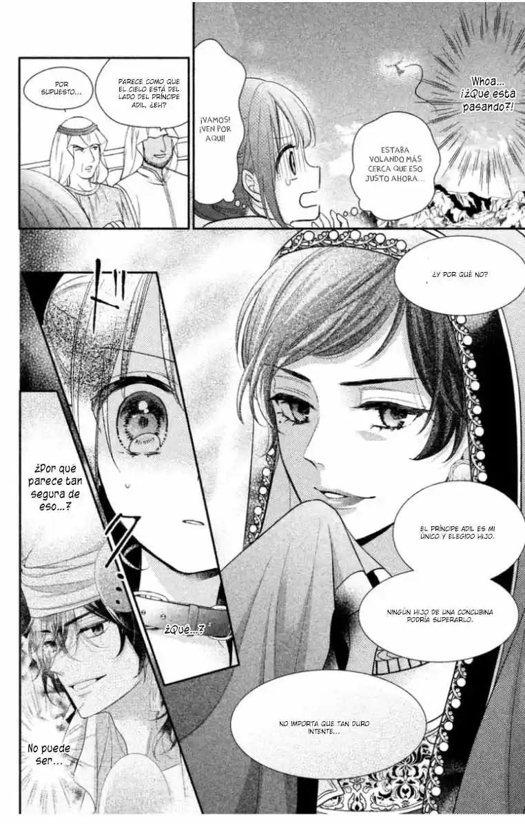 Sheik-sama To Harem De - Capítulo 11 - Página 15 - LectorTMOo