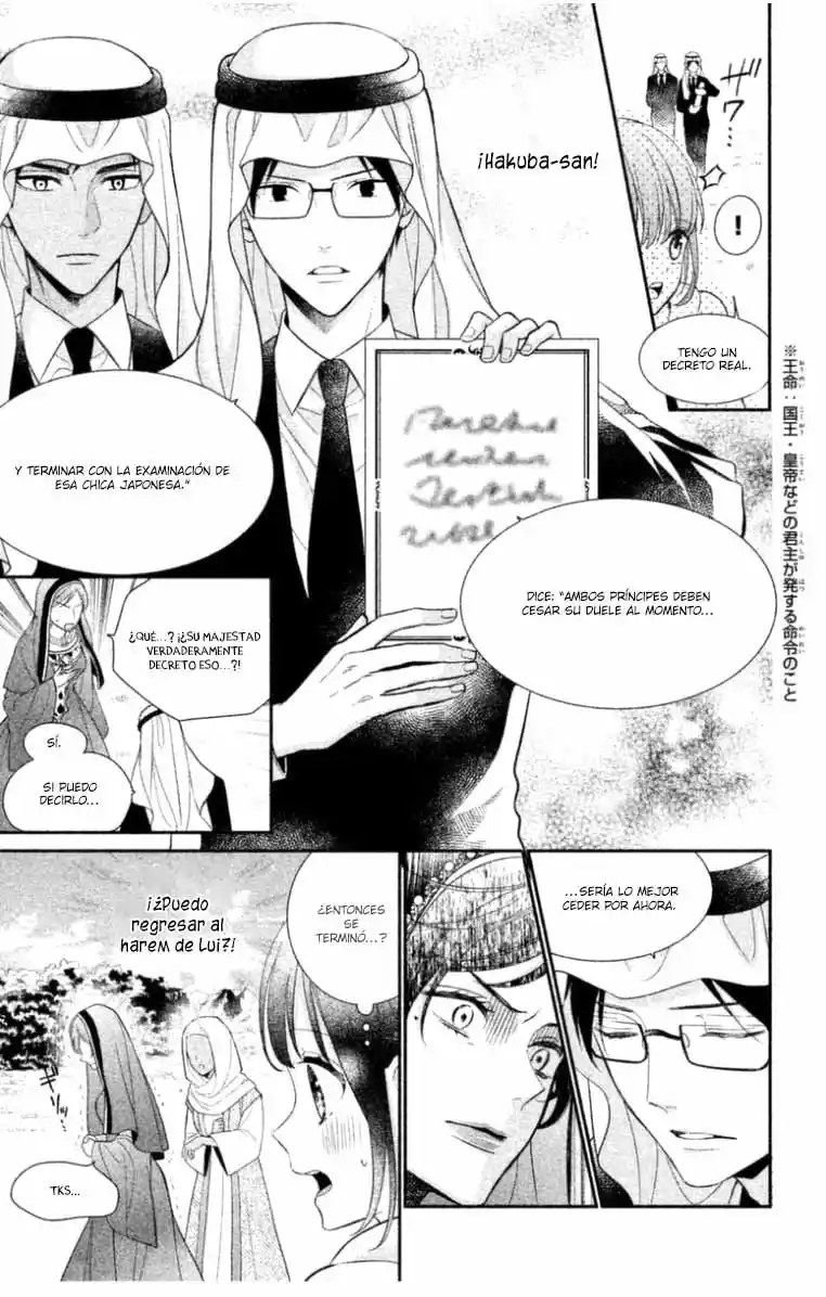 Sheik-sama To Harem De - Capítulo 11 - Página 21 - LectorTMOo