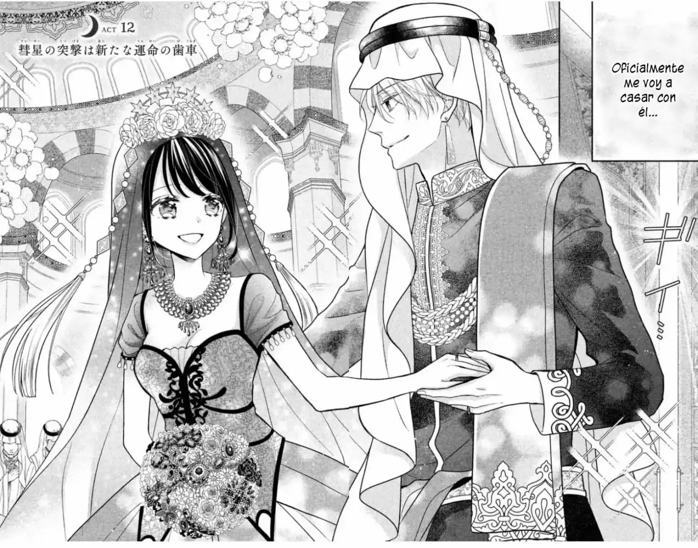 Sheik-sama To Harem De - Capítulo 12 - Página 4 - LectorTMOo