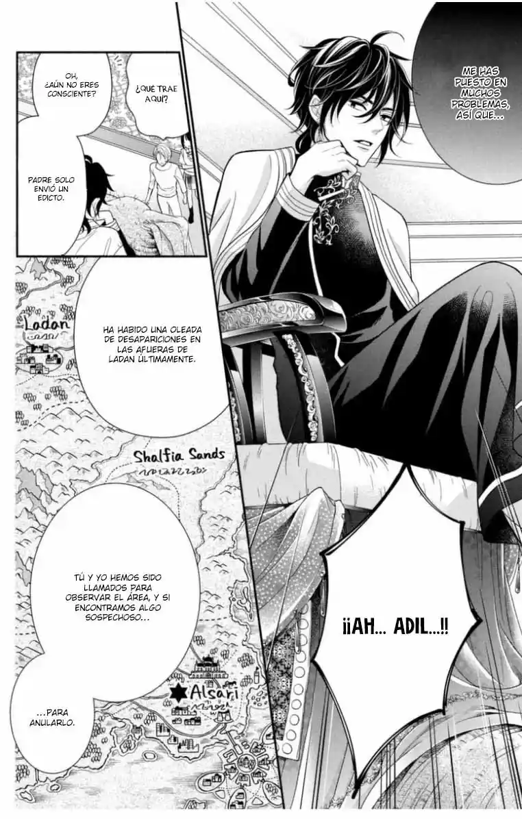 Sheik-sama To Harem De - Capítulo 13 - Página 15 - LectorTMOo