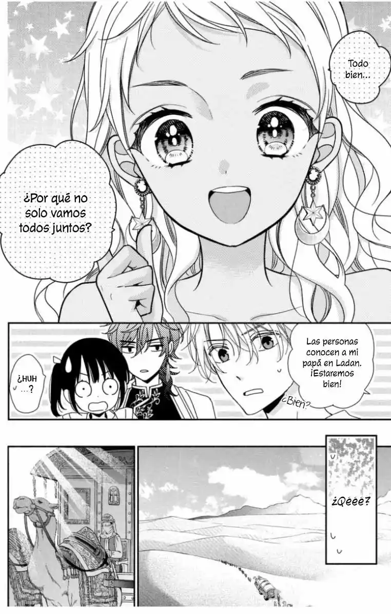 Sheik-sama To Harem De - Capítulo 13 - Página 17 - LectorTMOo