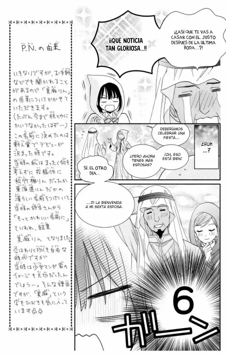 Sheik-sama To Harem De - Capítulo 13 - Página 24 - LectorTMOo