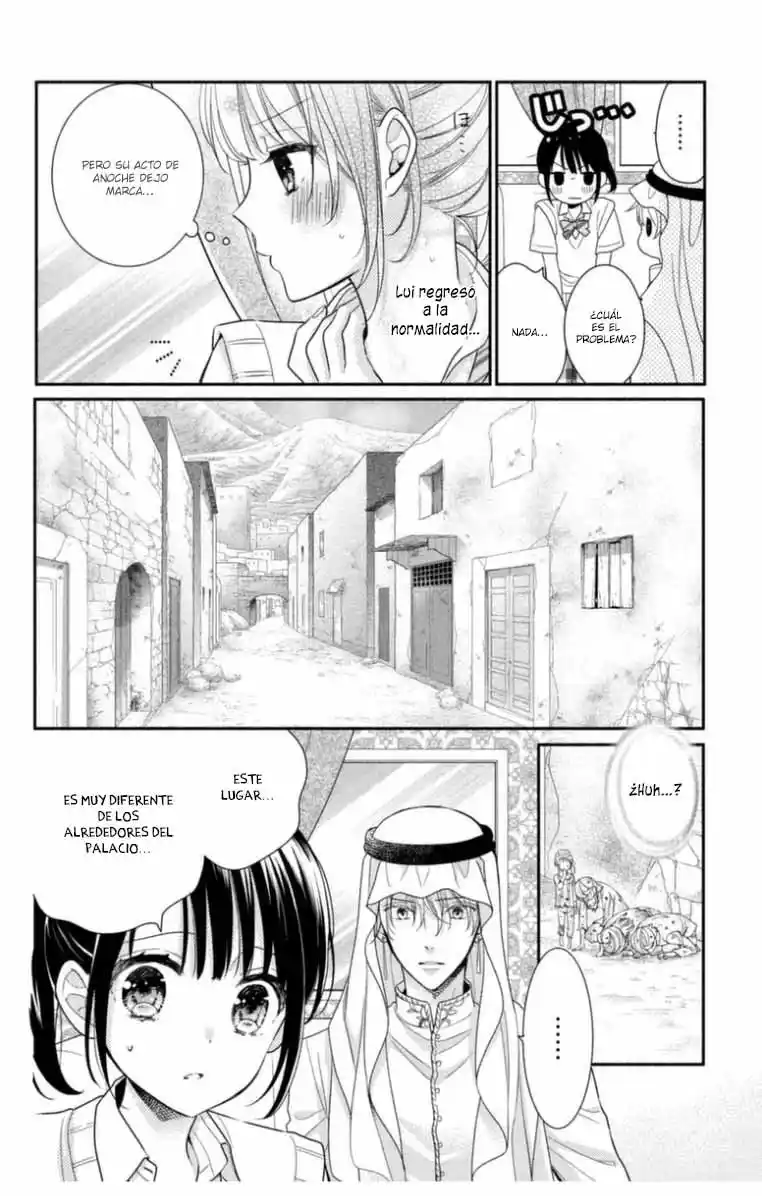 Sheik-sama To Harem De - Capítulo 14 - Página 12 - LectorTMOo