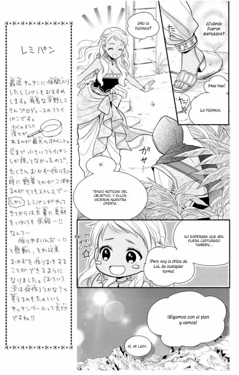 Sheik-sama To Harem De - Capítulo 14 - Página 25 - LectorTMOo