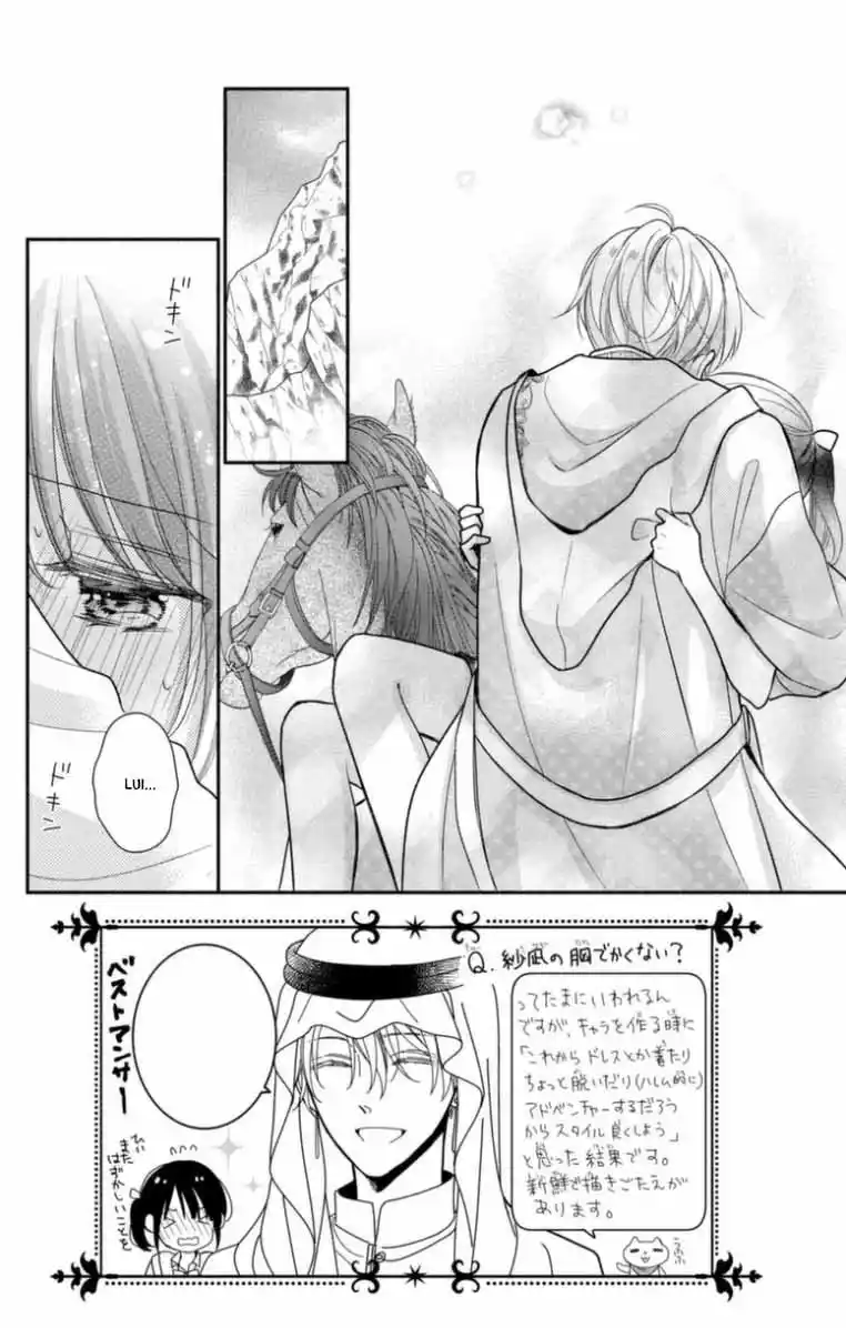 Sheik-sama To Harem De - Capítulo 16 - Página 4 - LectorTMOo