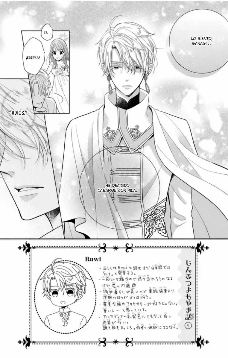 Sheik-sama To Harem De - Capítulo 19 - Página 5 - LectorTMOo