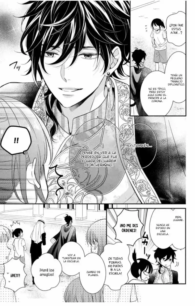 Sheik-sama To Harem De - Capítulo 19 - Página 18 - LectorTMOo