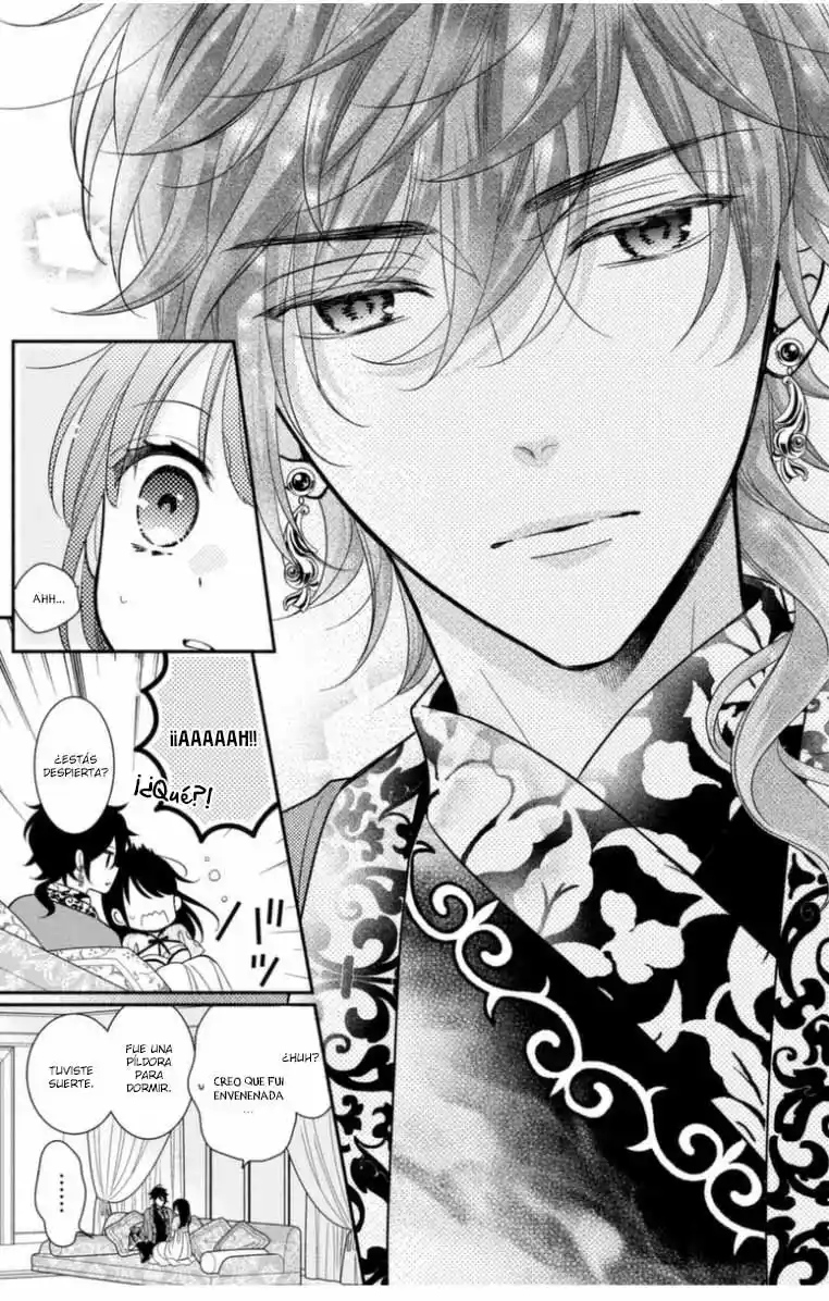 Sheik-sama To Harem De - Capítulo 20 - Página 21 - LectorTMOo