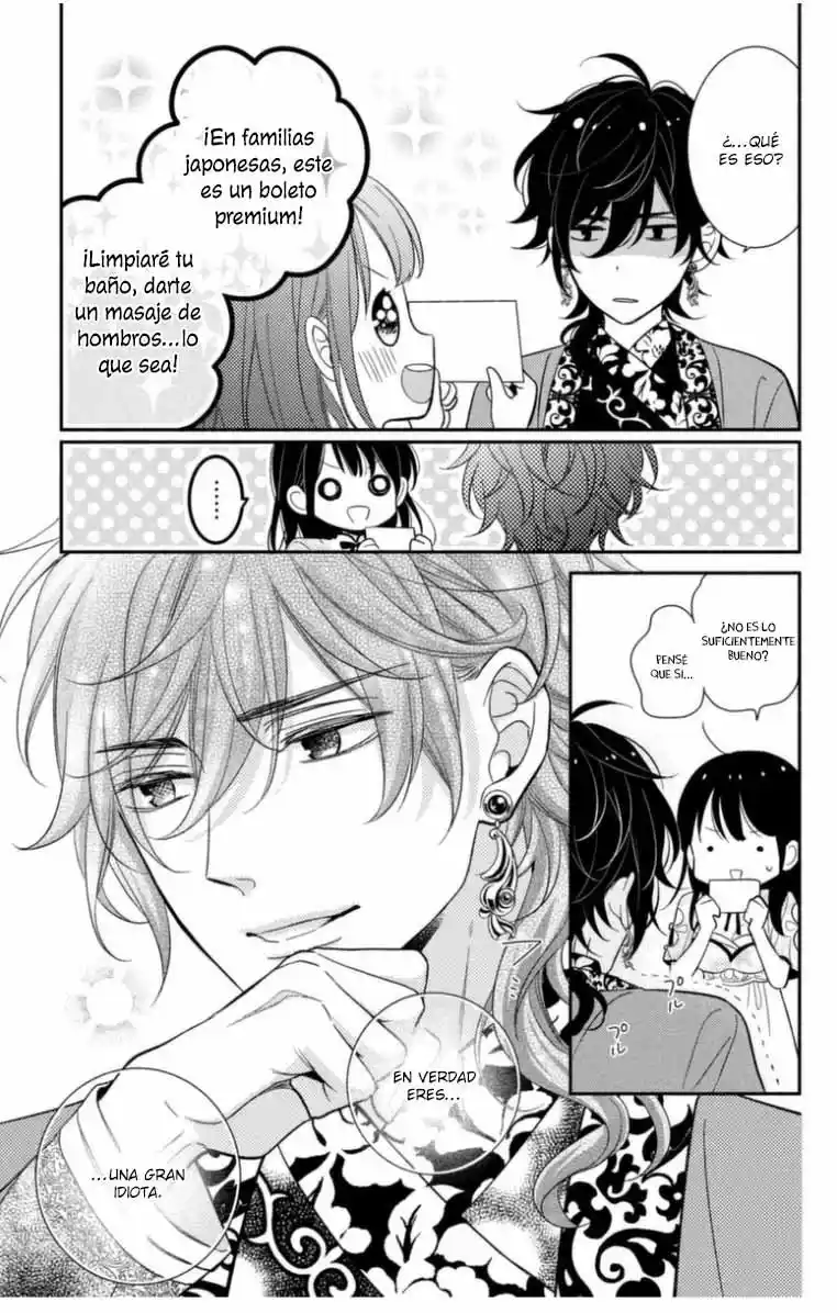Sheik-sama To Harem De - Capítulo 20 - Página 28 - LectorTMOo
