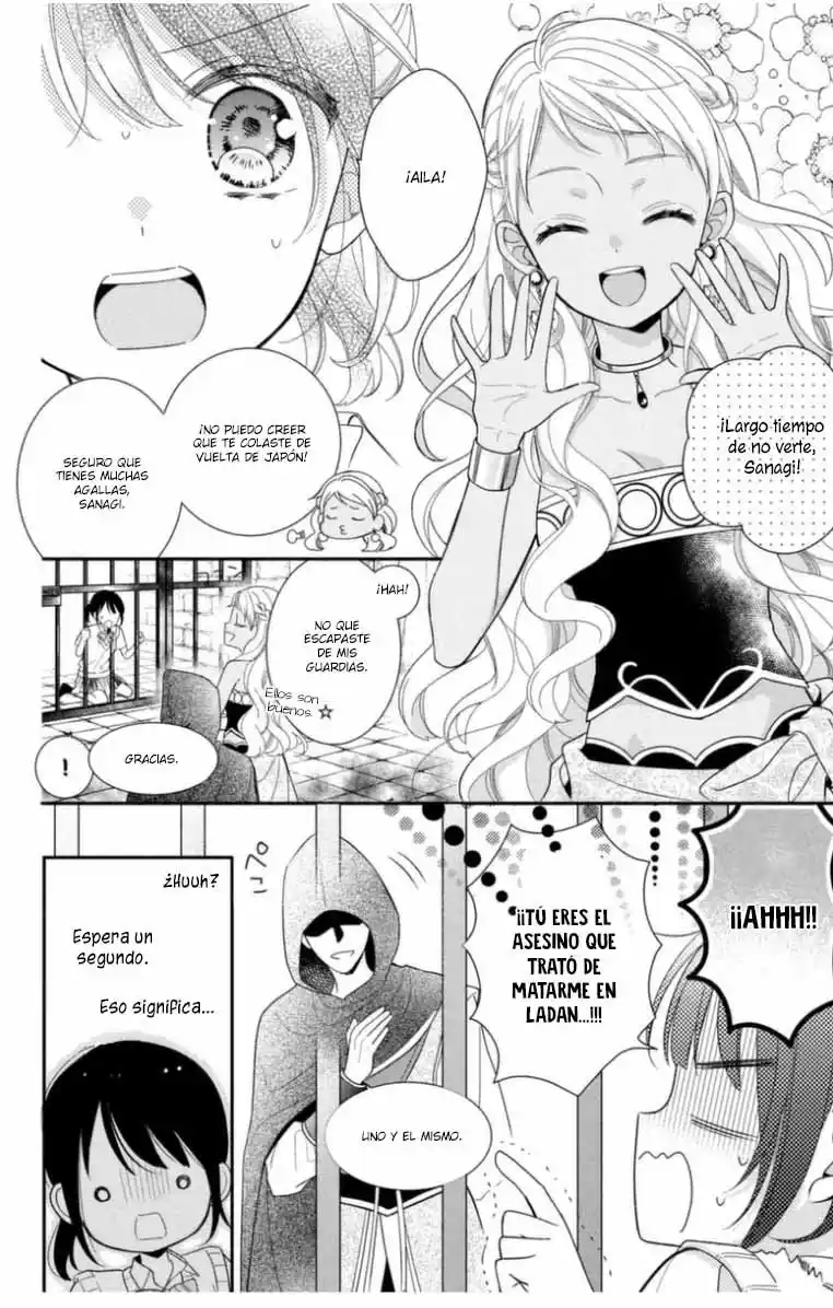 Sheik-sama To Harem De - Capítulo 21 - Página 25 - LectorTMOo