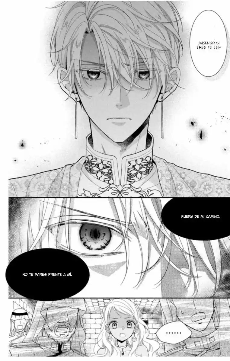 Sheik-sama To Harem De - Capítulo 21 - Página 34 - LectorTMOo