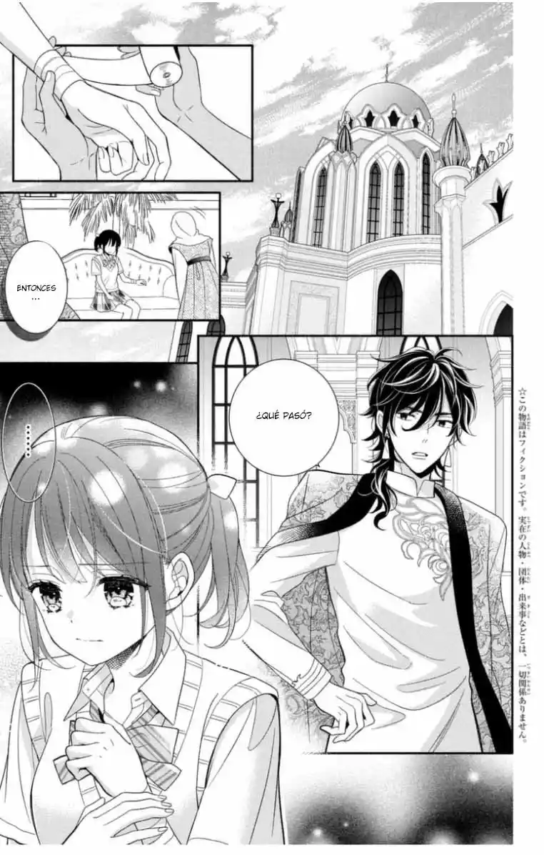 Sheik-sama To Harem De - Capítulo 22 - Página 5 - LectorTMOo