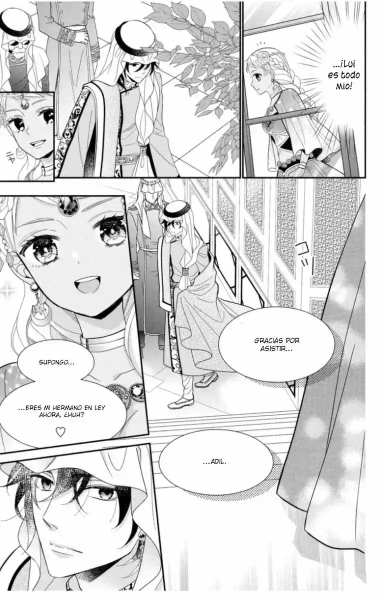 Sheik-sama To Harem De - Capítulo 22 - Página 29 - LectorTMOo