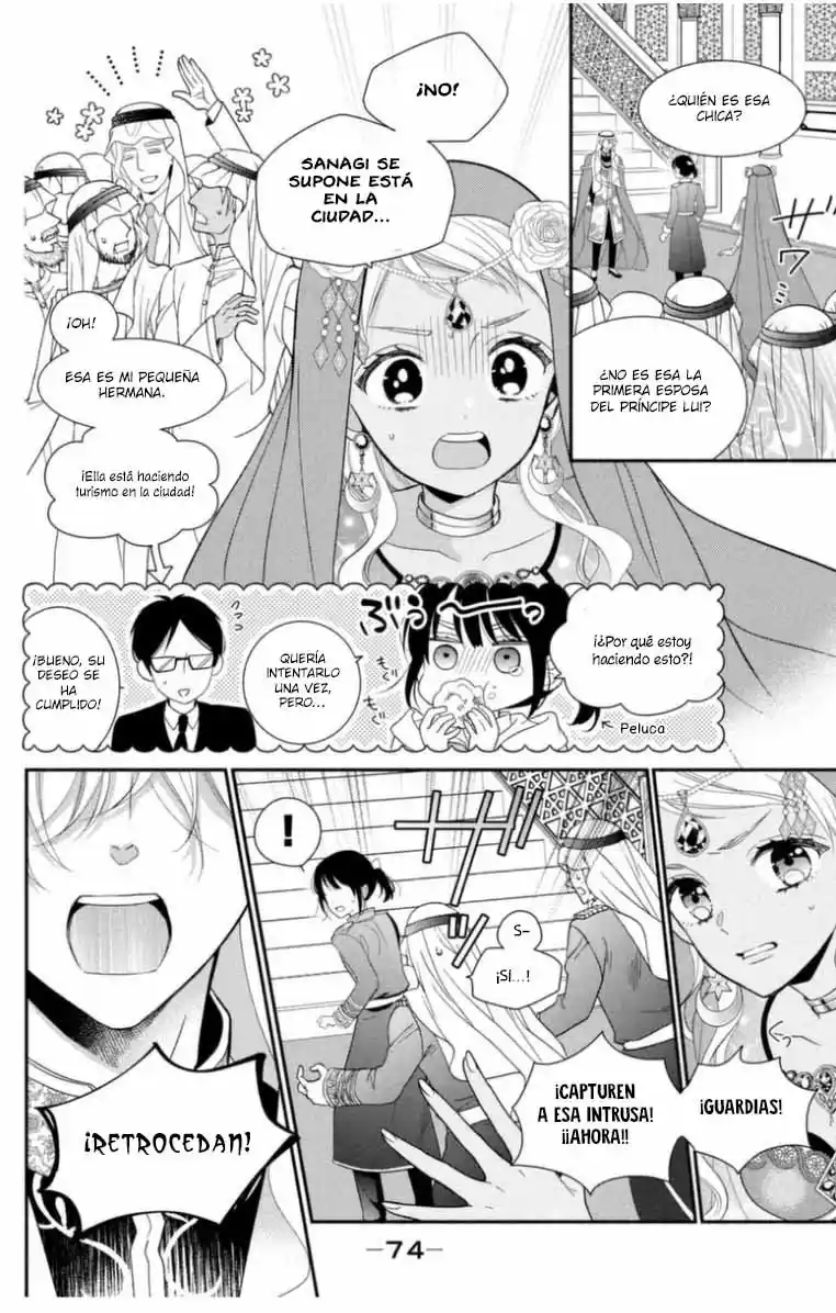 Sheik-sama To Harem De - Capítulo 22 - Página 35 - LectorTMOo