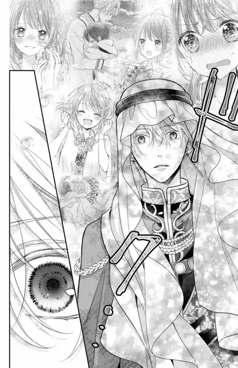 Sheik-sama To Harem De - Capítulo 23 - Página 8 - LectorTMOo
