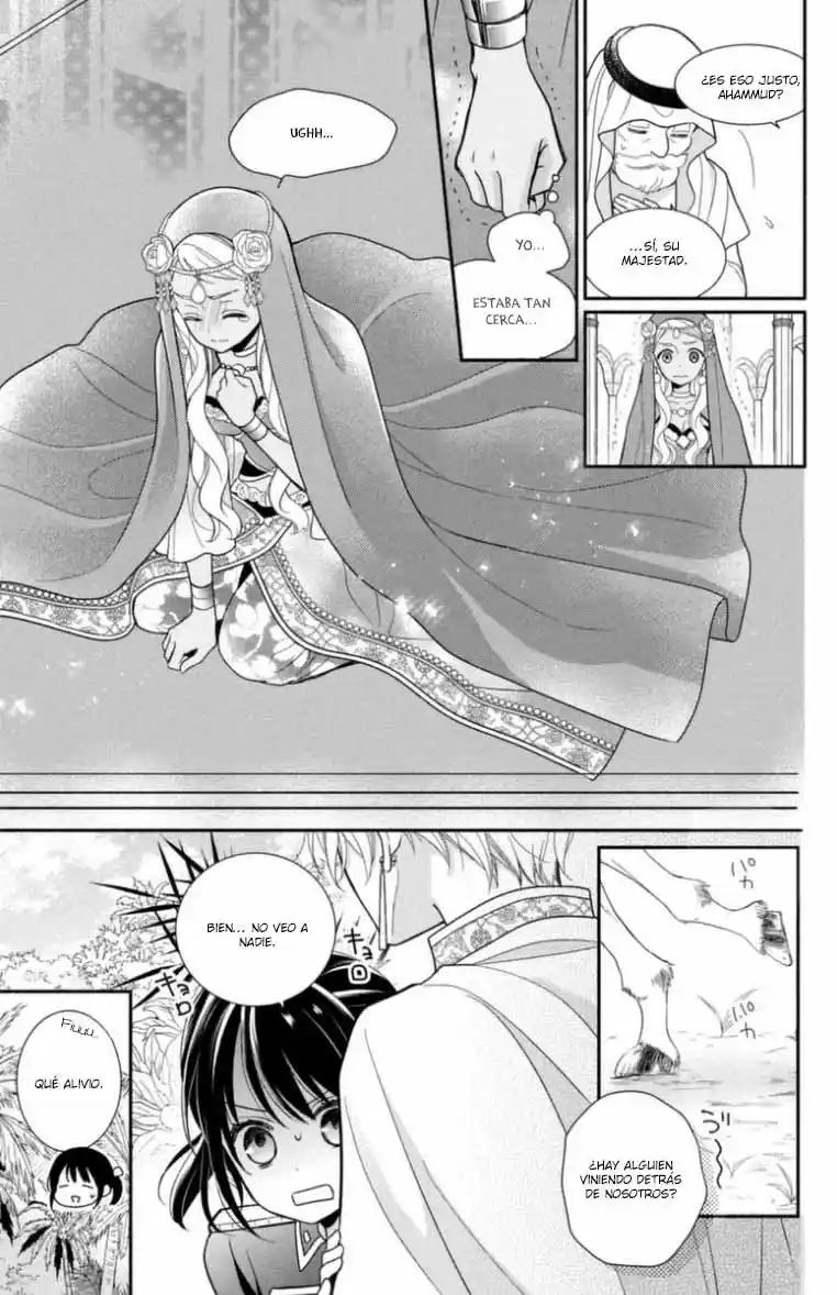 Sheik-sama To Harem De - Capítulo 23 - Página 16 - LectorTMOo