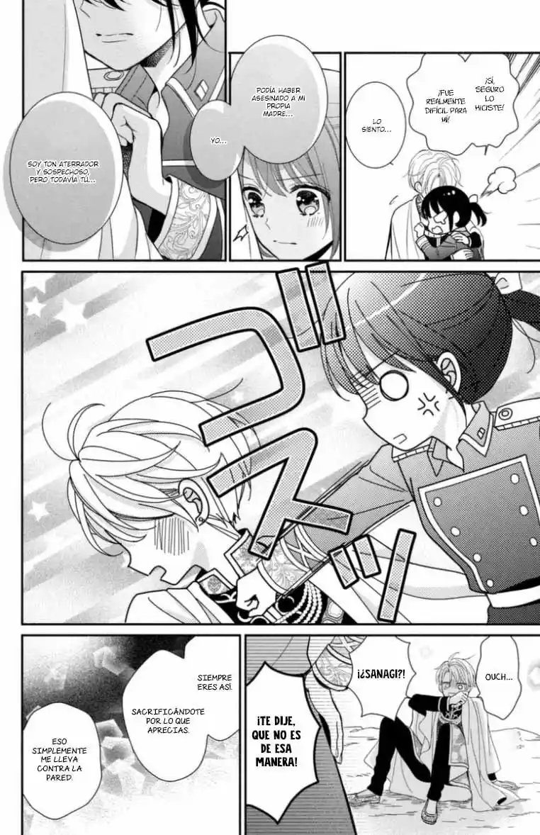 Sheik-sama To Harem De - Capítulo 23 - Página 19 - LectorTMOo