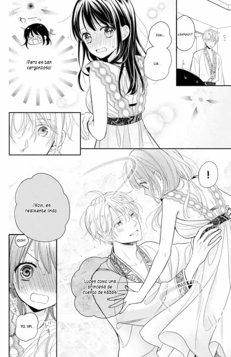 Sheik-sama To Harem De - Capítulo 23 - Página 32 - LectorTMOo