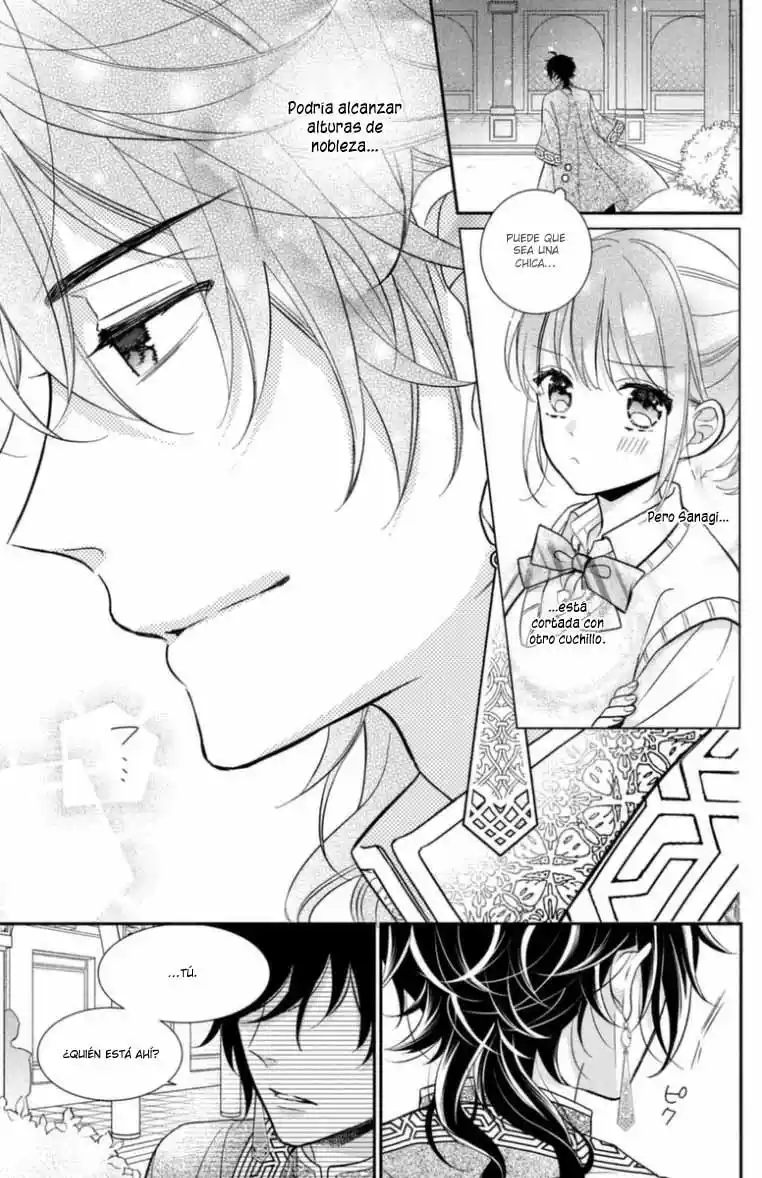 Sheik-sama To Harem De - Capítulo 24 - Página 37 - LectorTMOo
