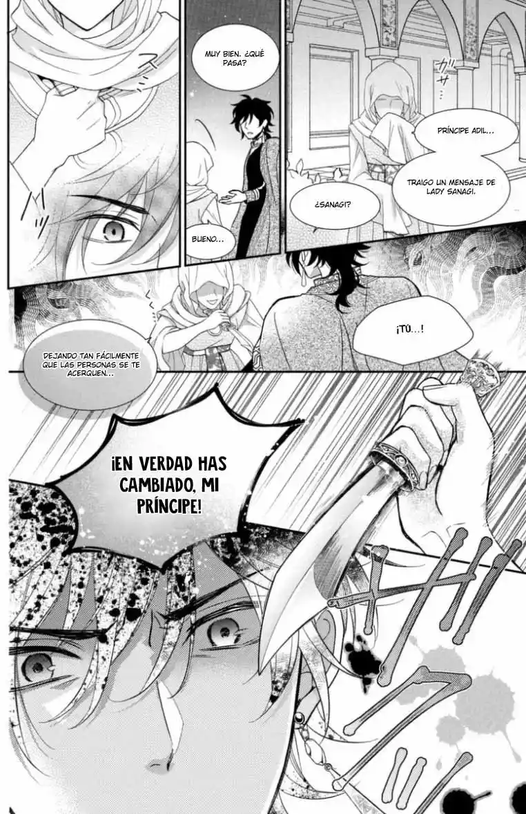 Sheik-sama To Harem De - Capítulo 24 - Página 38 - LectorTMOo