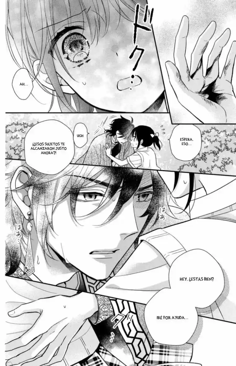 Sheik-sama To Harem De - Capítulo 24 - Página 42 - LectorTMOo