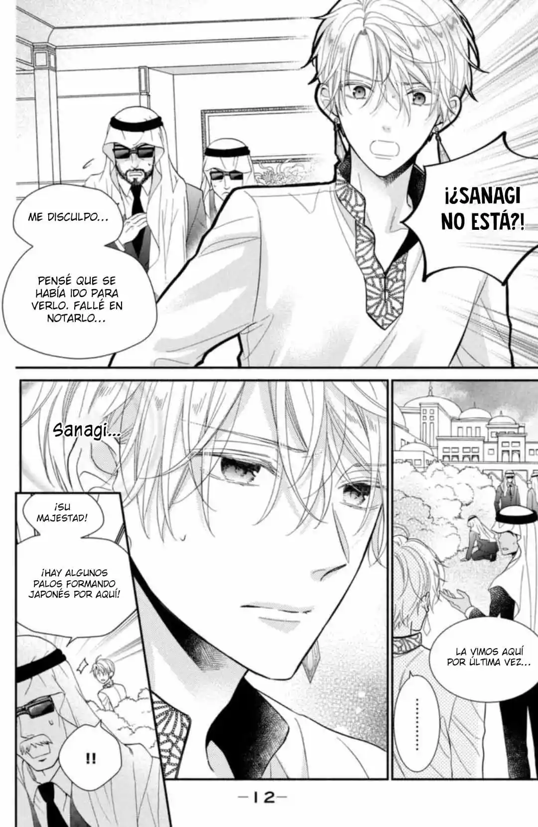 Sheik-sama To Harem De - Capítulo 25 - Página 16 - LectorTMOo