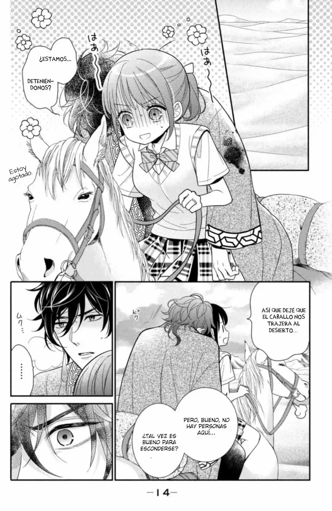 Sheik-sama To Harem De - Capítulo 25 - Página 18 - LectorTMOo
