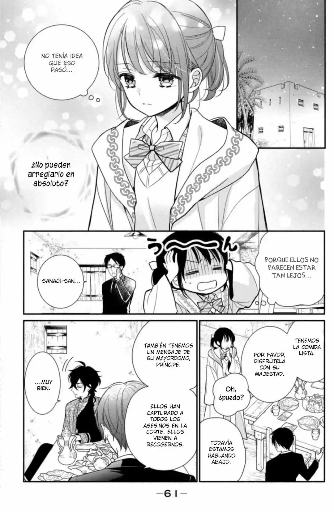 Sheik-sama To Harem De - Capítulo 26 - Página 22 - LectorTMOo