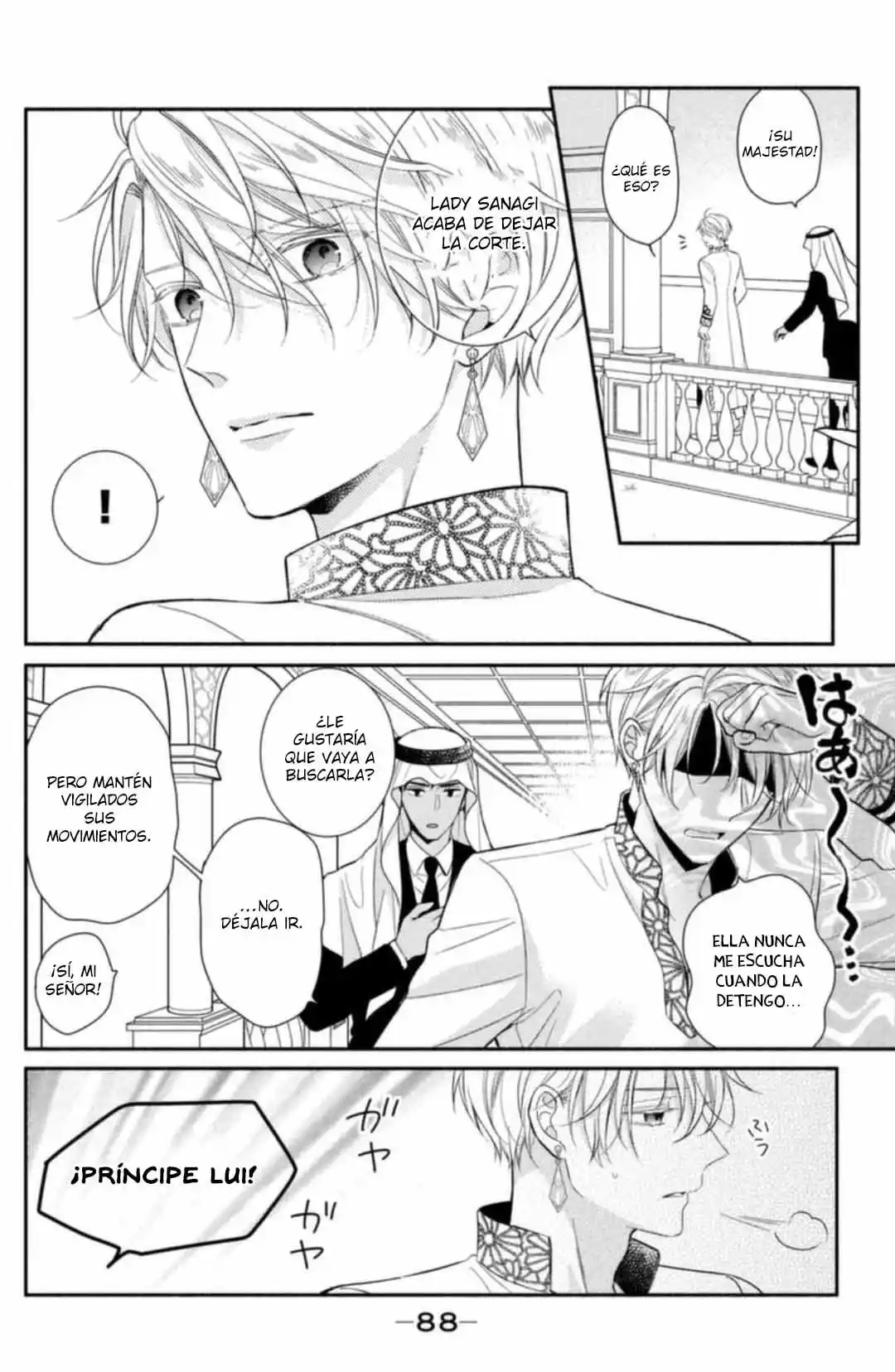 Sheik-sama To Harem De - Capítulo 27 - Página 12 - LectorTMOo