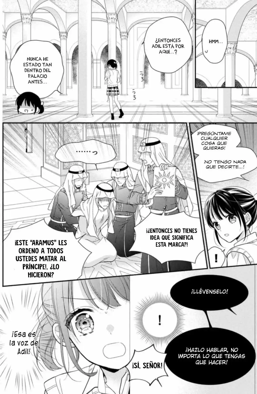 Sheik-sama To Harem De - Capítulo 27 - Página 16 - LectorTMOo