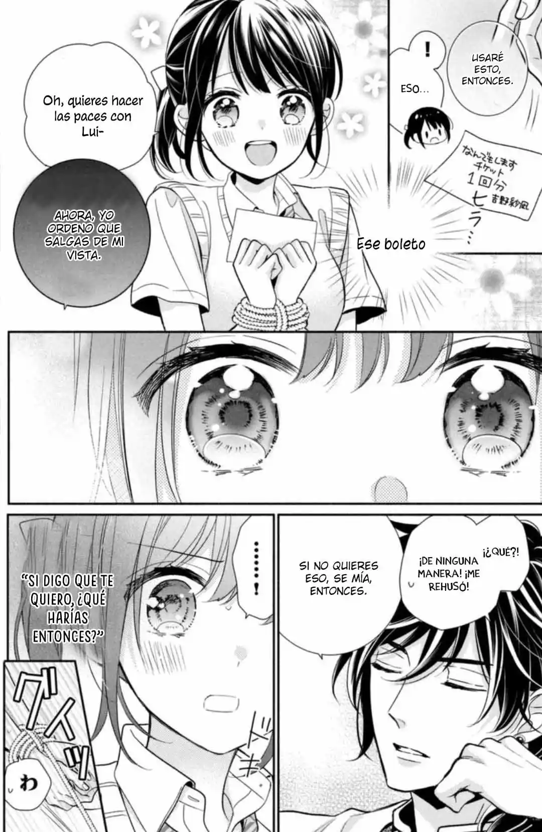 Sheik-sama To Harem De - Capítulo 27 - Página 22 - LectorTMOo
