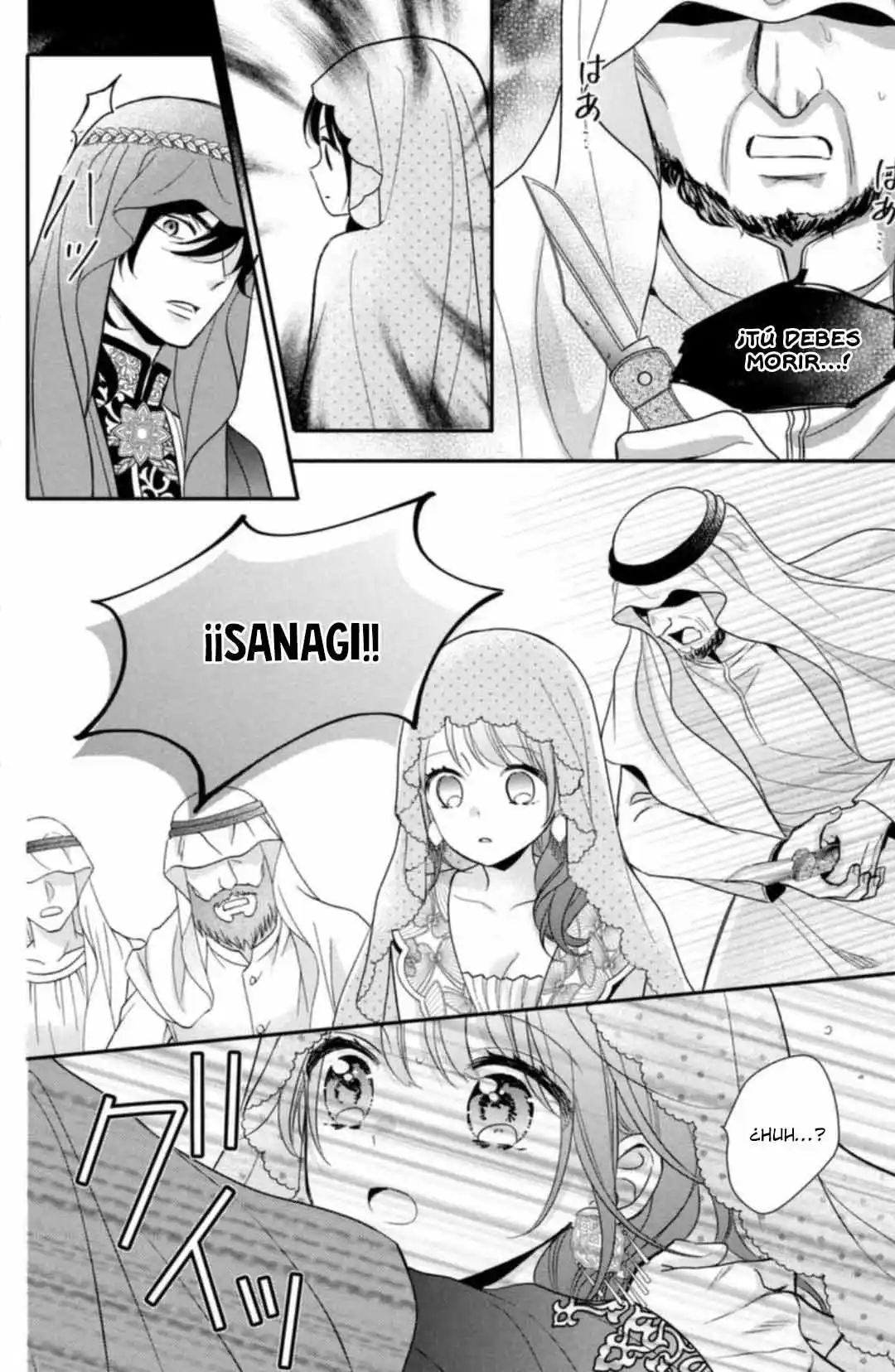Sheik-sama To Harem De - Capítulo 27 - Página 32 - LectorTMOo