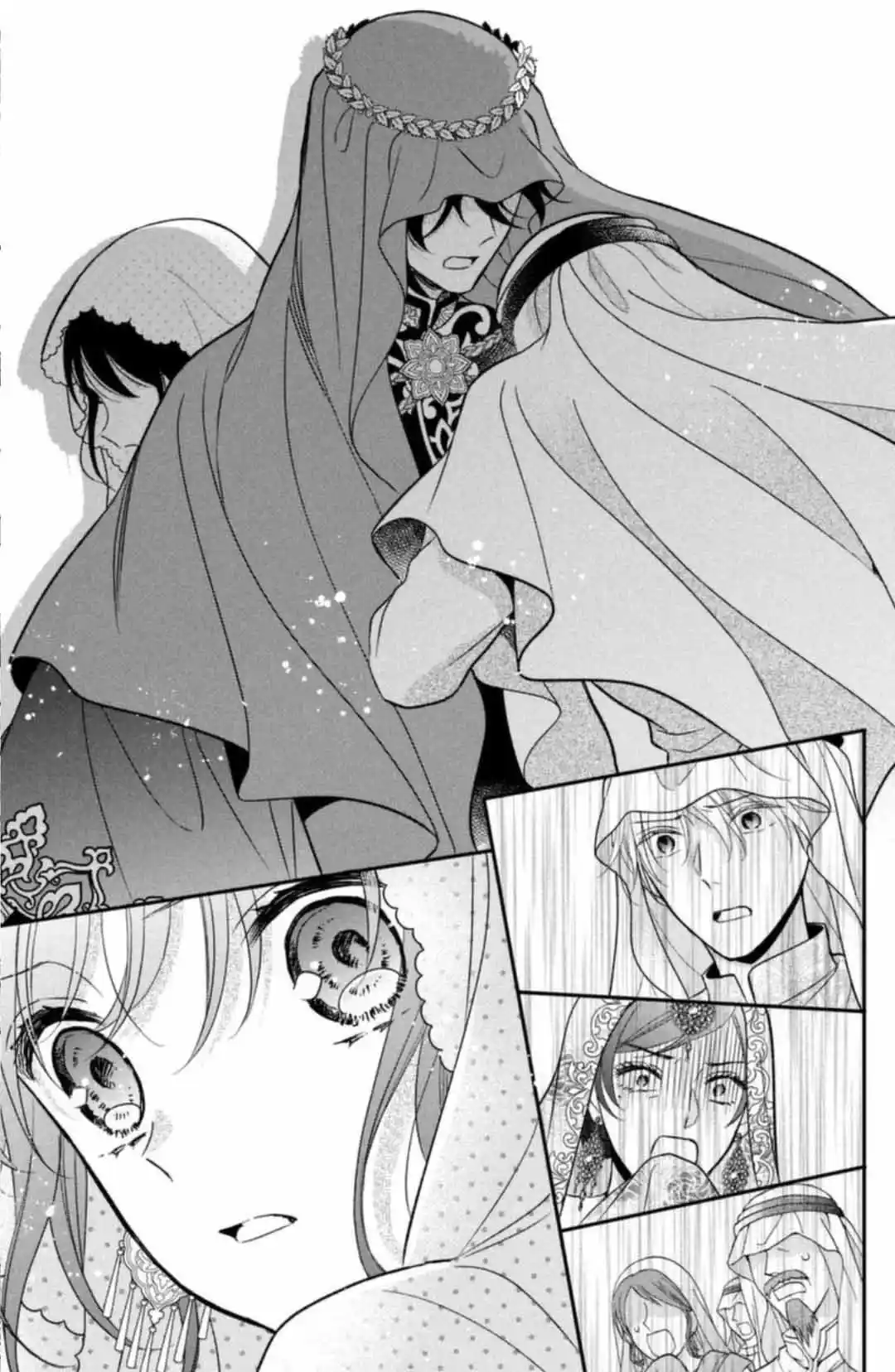 Sheik-sama To Harem De - Capítulo 27 - Página 33 - LectorTMOo