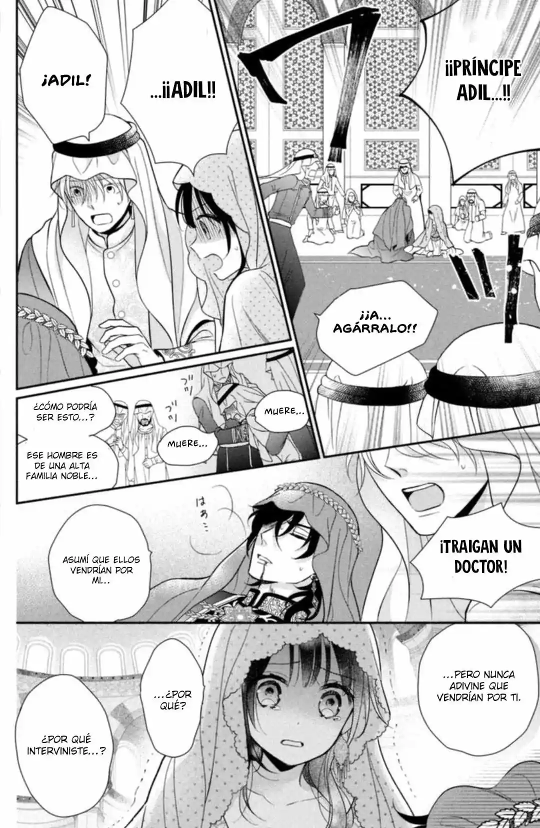 Sheik-sama To Harem De - Capítulo 27 - Página 34 - LectorTMOo