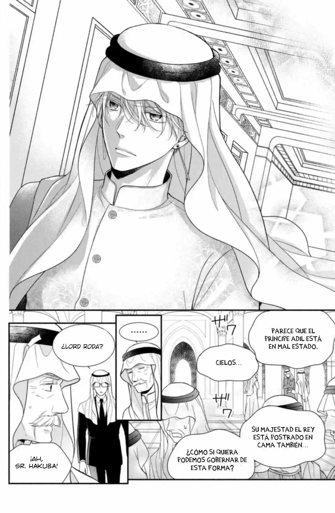 Sheik-sama To Harem De - Capítulo 28 - Página 12 - LectorTMOo