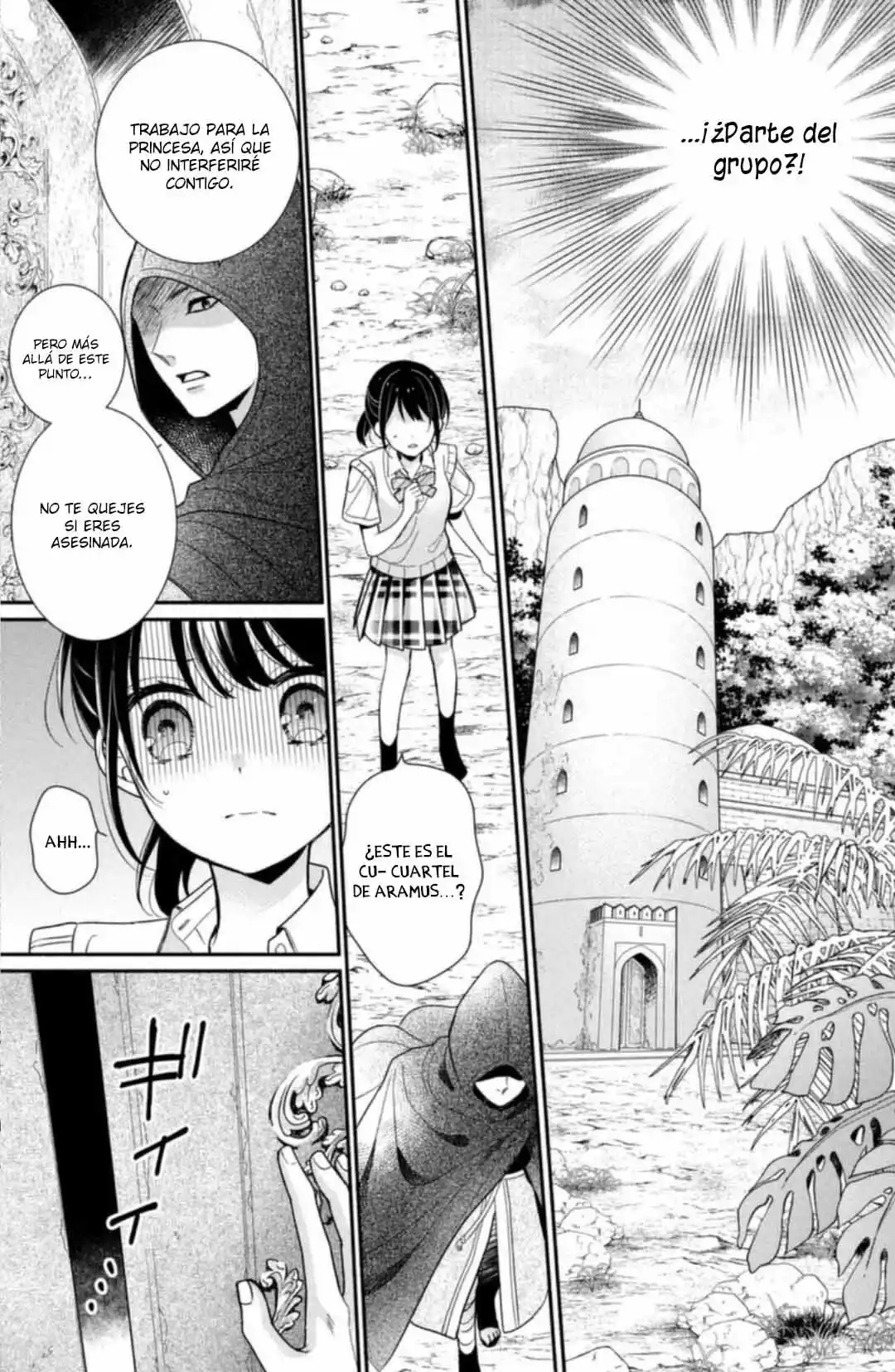 Sheik-sama To Harem De - Capítulo 28 - Página 29 - LectorTMOo