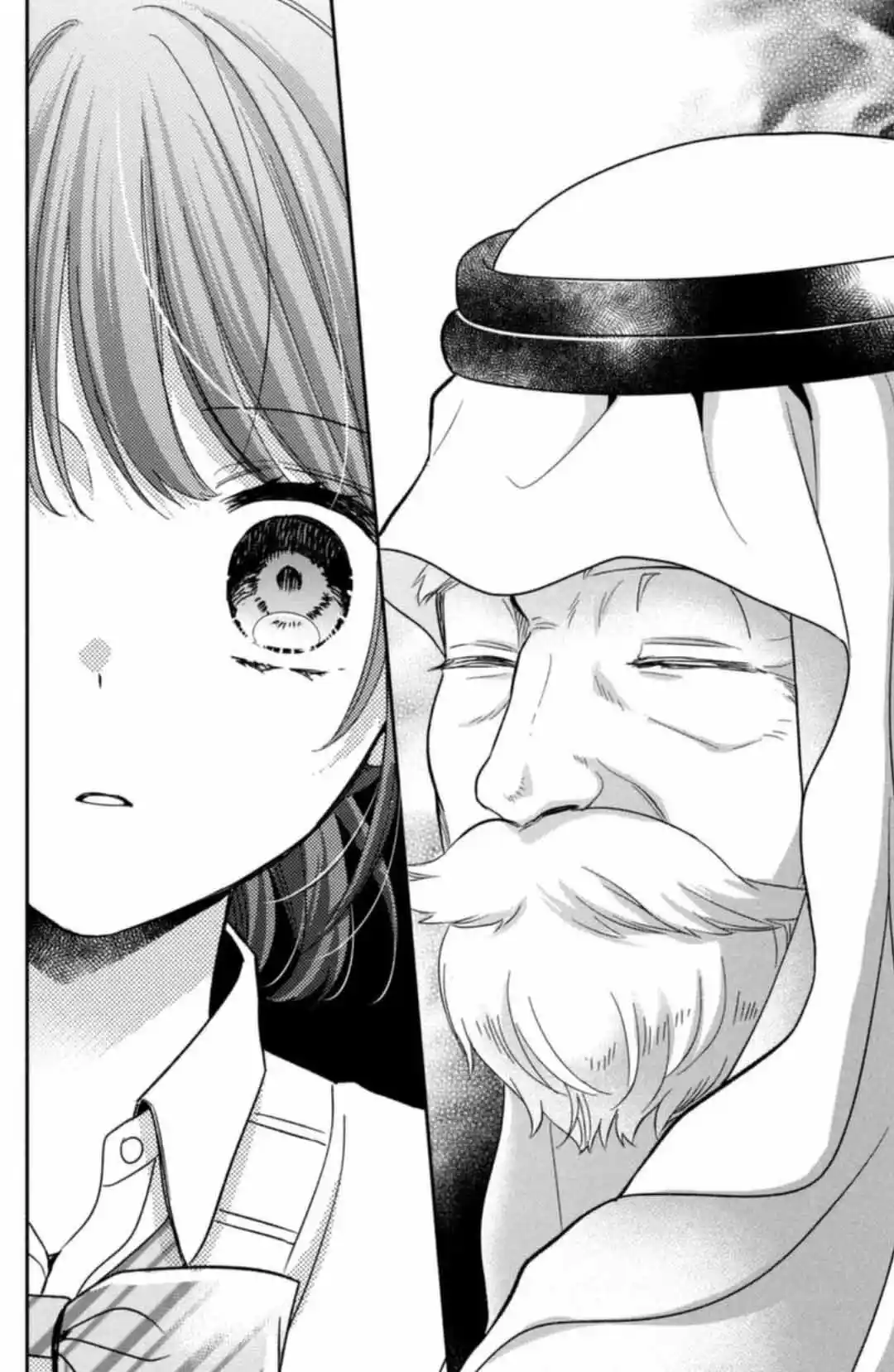 Sheik-sama To Harem De - Capítulo 28 - Página 32 - LectorTMOo