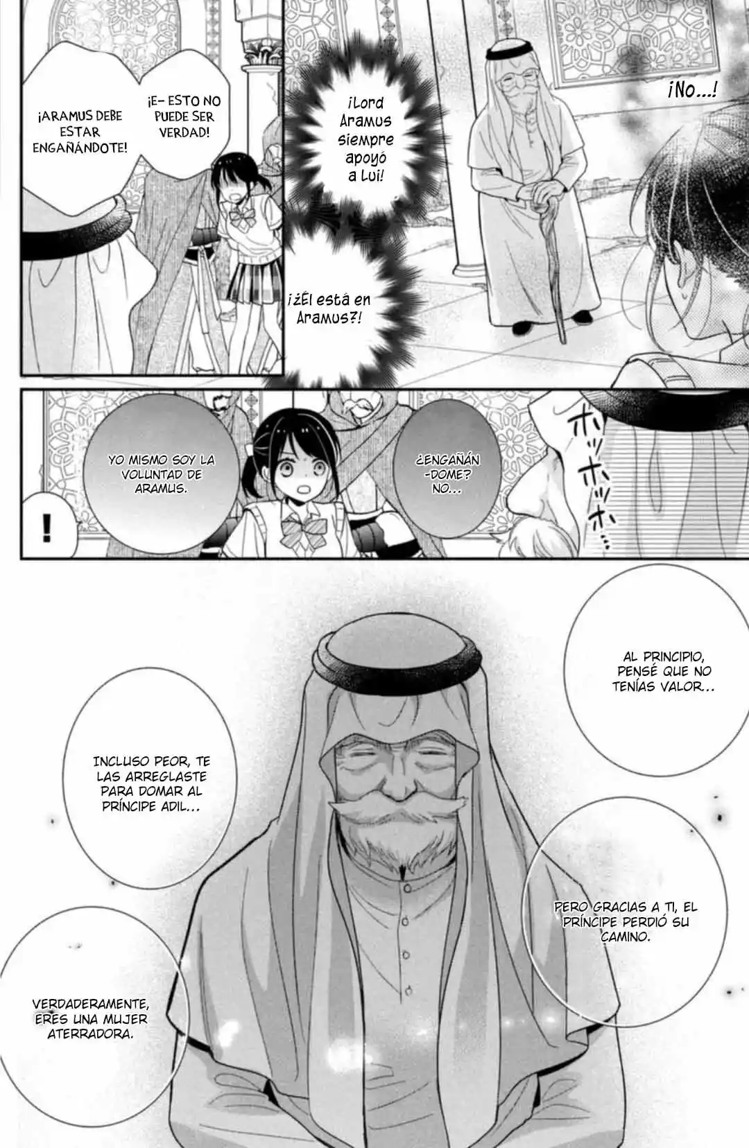 Sheik-sama To Harem De - Capítulo 28 - Página 34 - LectorTMOo