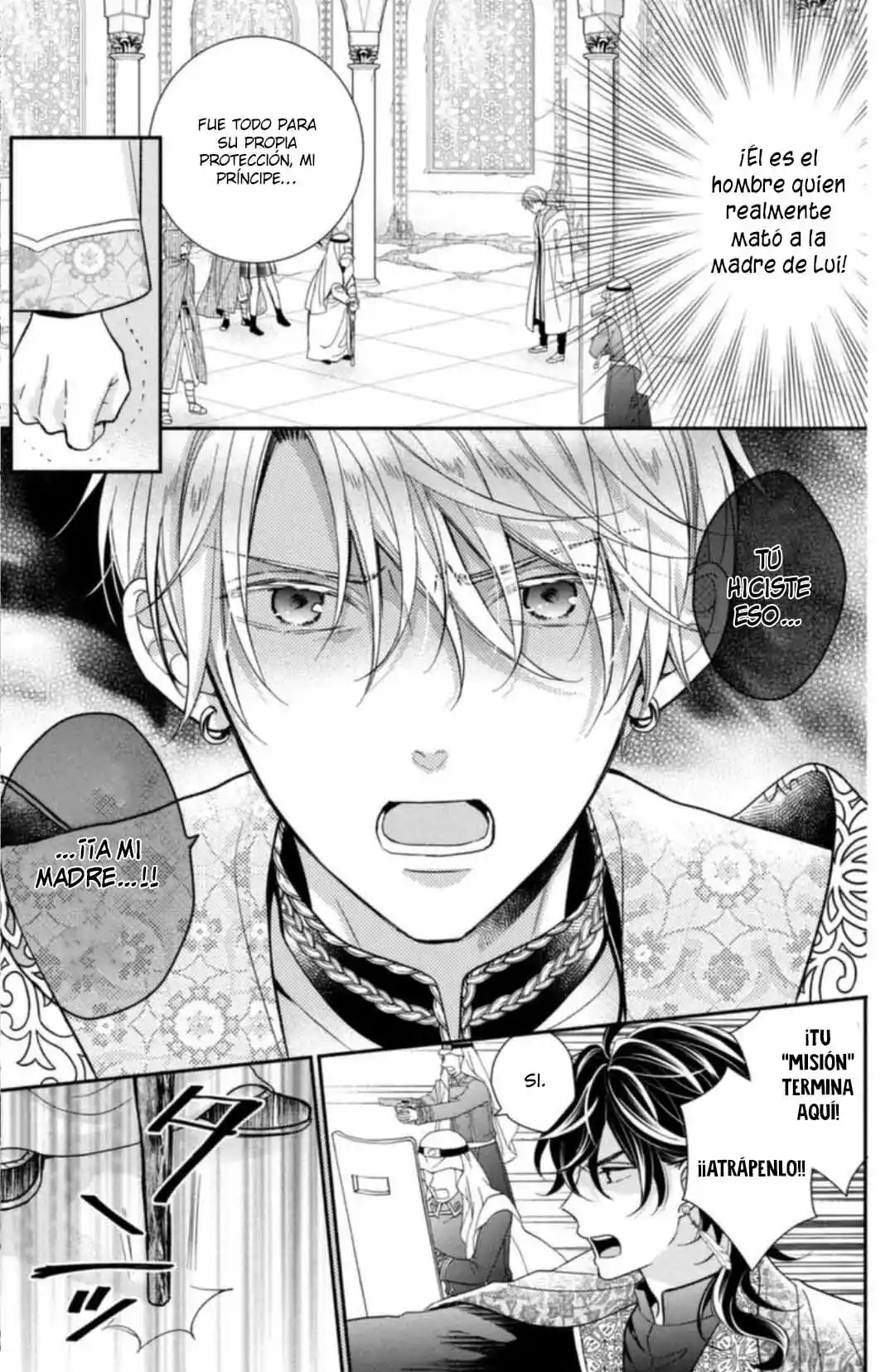Sheik-sama To Harem De - Capítulo 29 - Página 23 - LectorTMOo