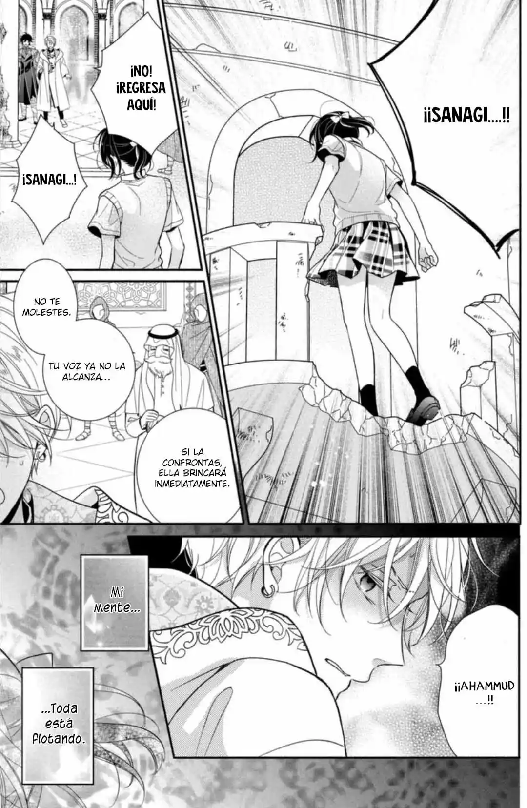 Sheik-sama To Harem De - Capítulo 29 - Página 27 - LectorTMOo