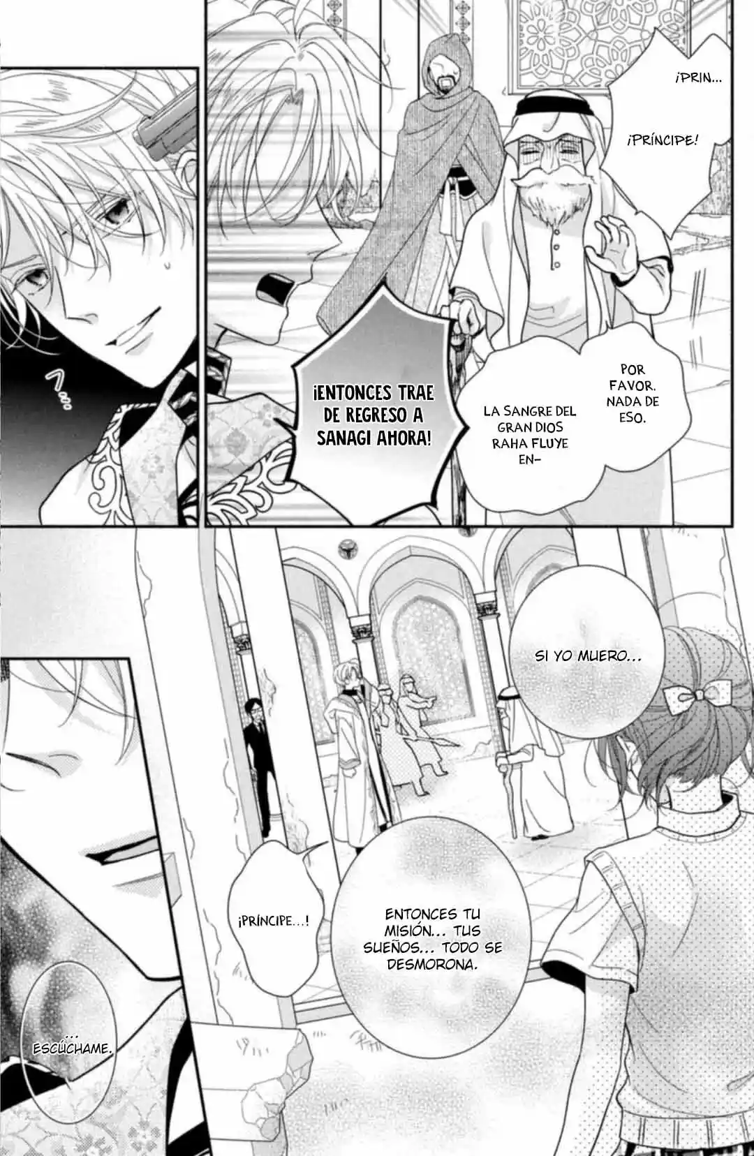 Sheik-sama To Harem De - Capítulo 29 - Página 33 - LectorTMOo
