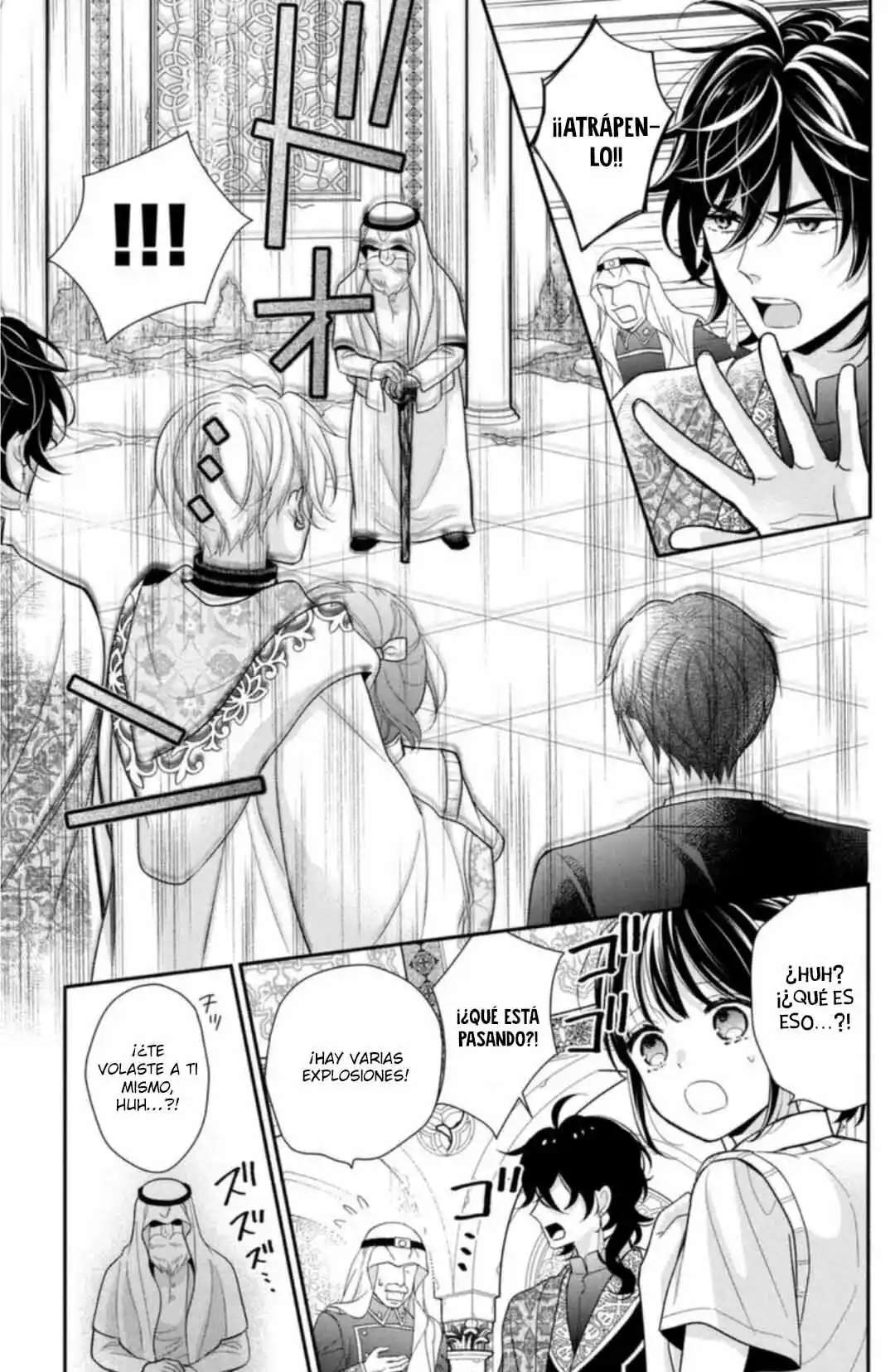 Sheik-sama To Harem De - Capítulo 29 - Página 38 - LectorTMOo