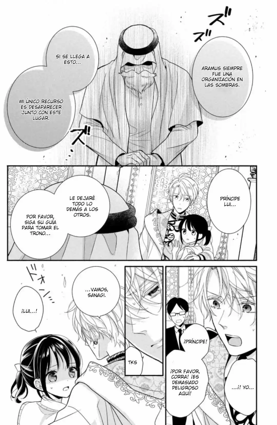 Sheik-sama To Harem De - Capítulo 29 - Página 39 - LectorTMOo