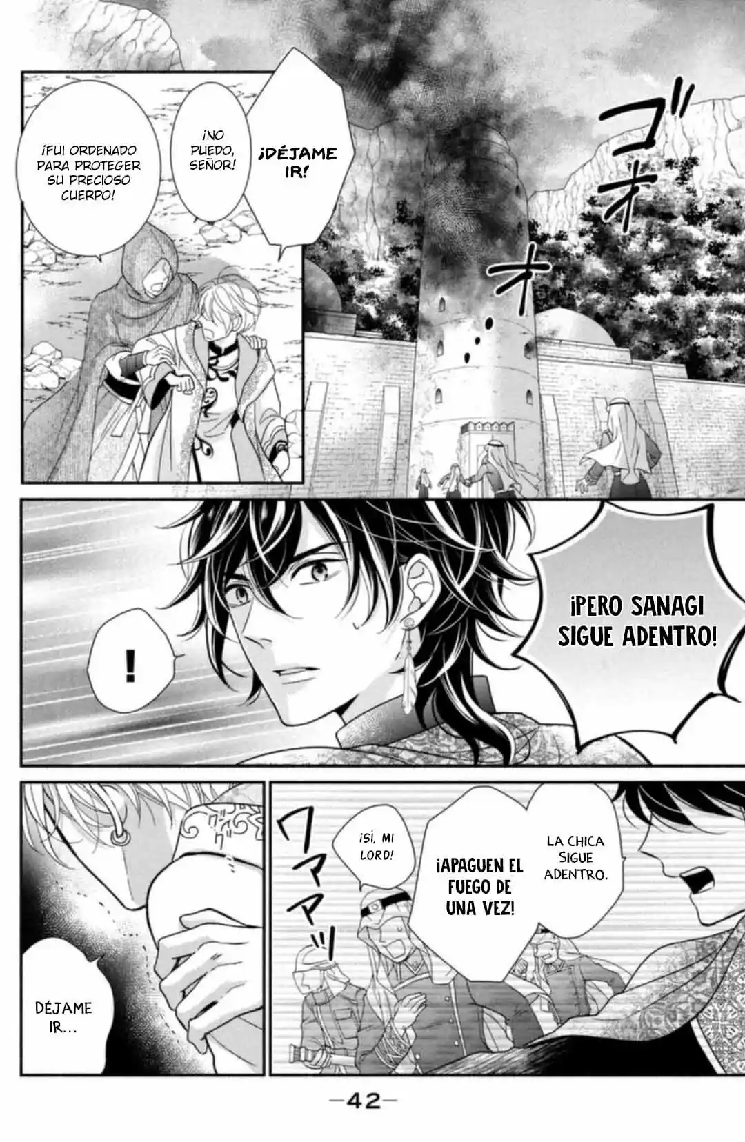 Sheik-sama To Harem De - Capítulo 29 - Página 43 - LectorTMOo