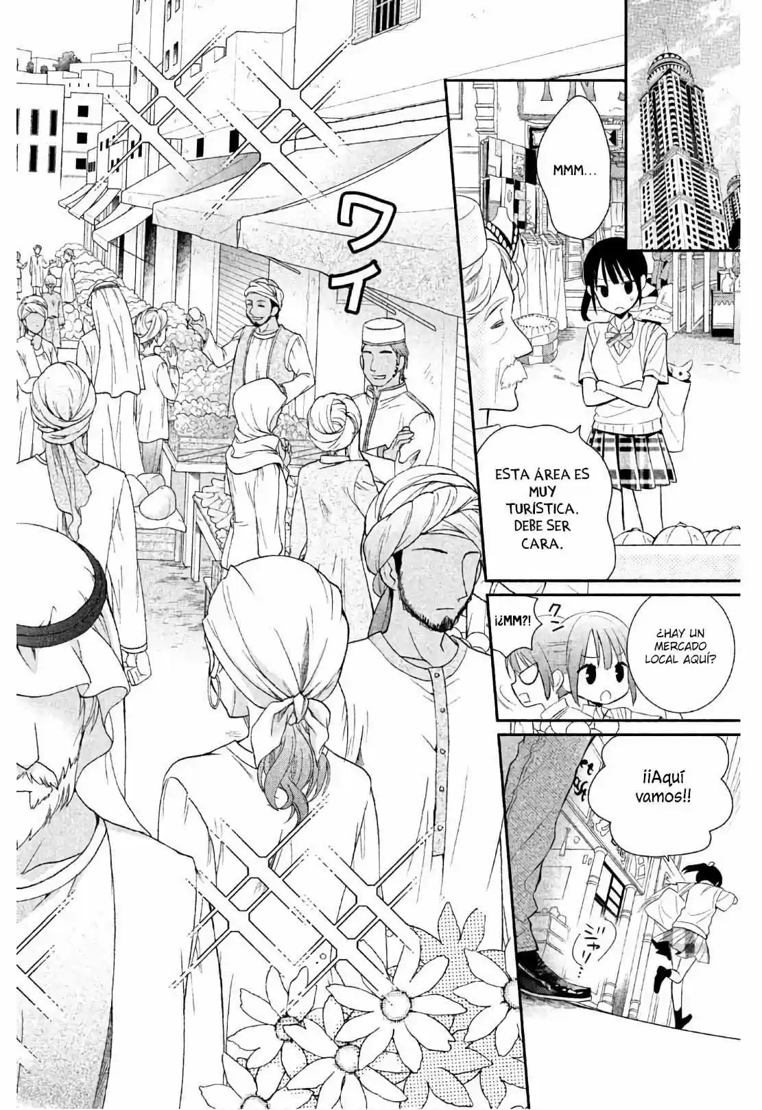 Sheik-sama To Harem De - Capítulo 3 - Página 12 - LectorTMOo